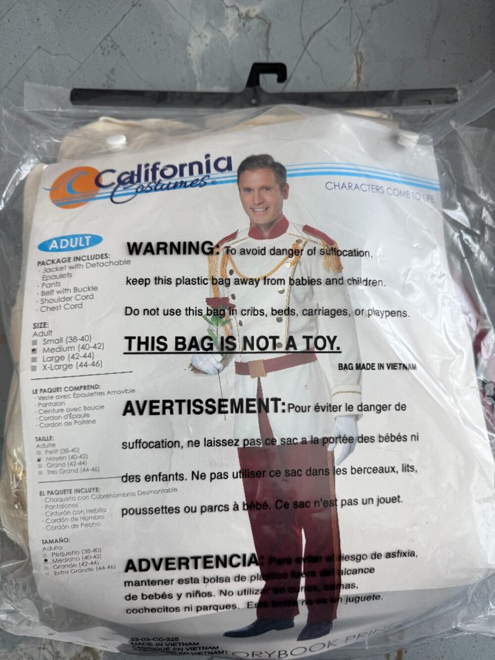 Prince Charming Men's Costume - Size Medium